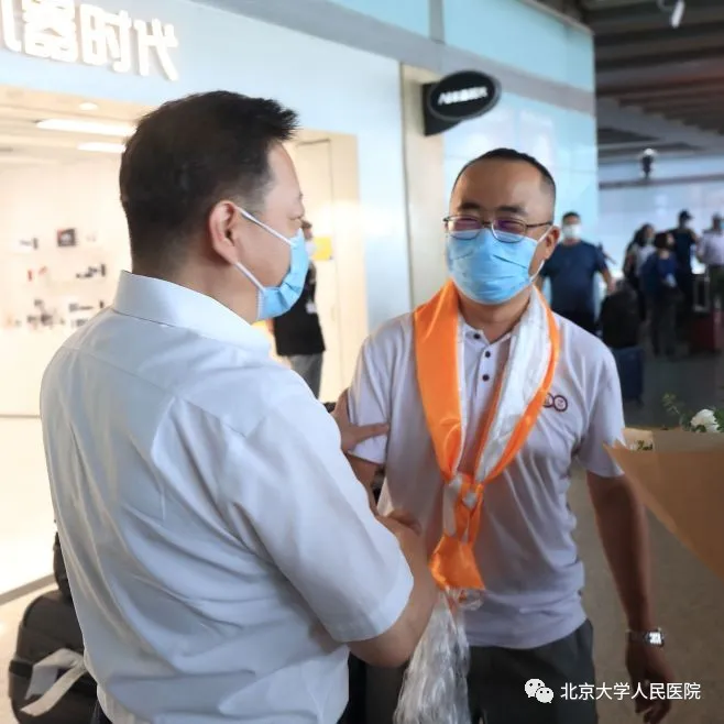 from clipboard from clipboard