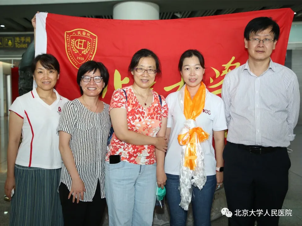 from clipboard from clipboard