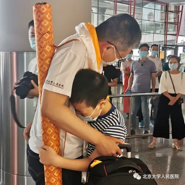 from clipboard from clipboard