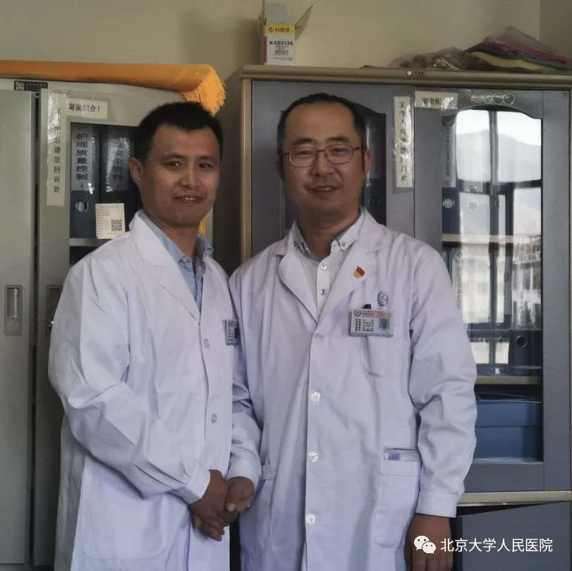 from clipboard from clipboard