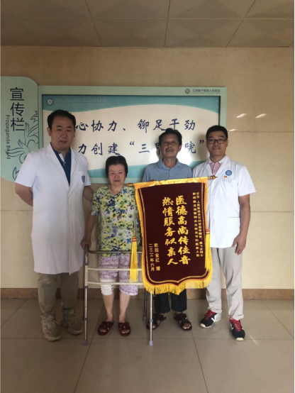 from clipboard from clipboard