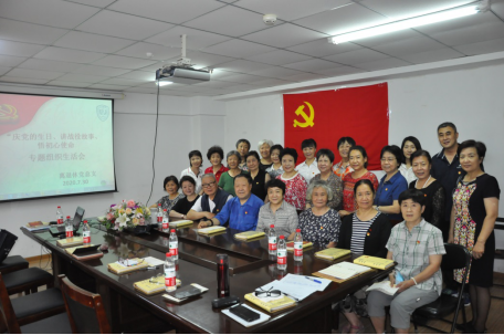 from clipboard from clipboard