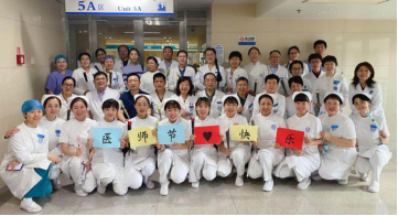 from clipboard from clipboard