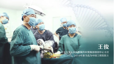 from clipboard from clipboard