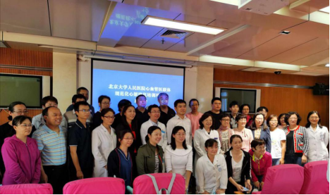 from clipboard from clipboard