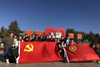 from clipboard from clipboard