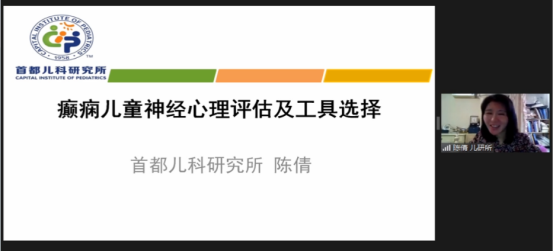 from clipboard from clipboard