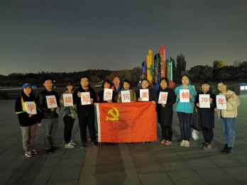 from clipboard from clipboard