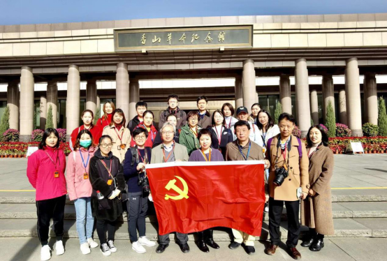 from clipboard from clipboard