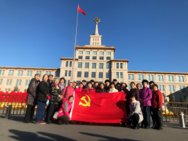 from clipboard from clipboard