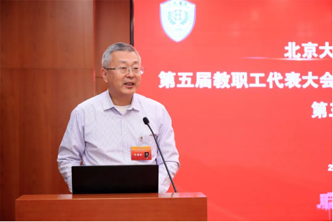 from clipboard from clipboard