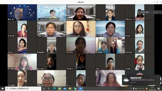 from clipboard from clipboard