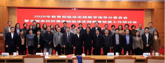 from clipboard from clipboard