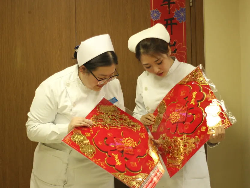 from clipboard from clipboard