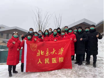 from clipboard from clipboard