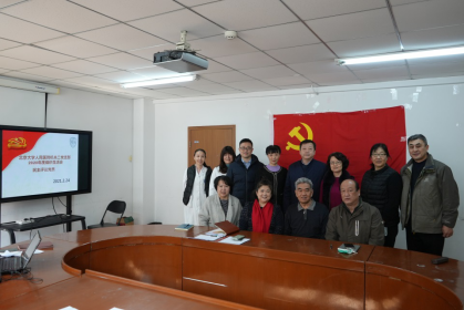 from clipboard from clipboard