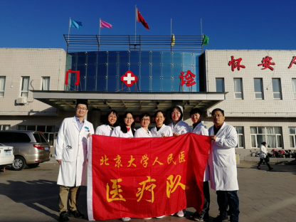 from clipboard from clipboard