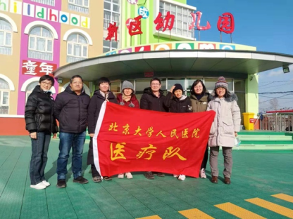 from clipboard from clipboard