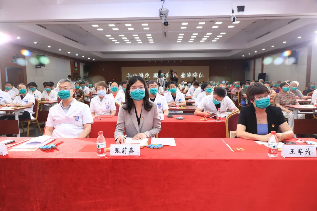 from clipboard from clipboard