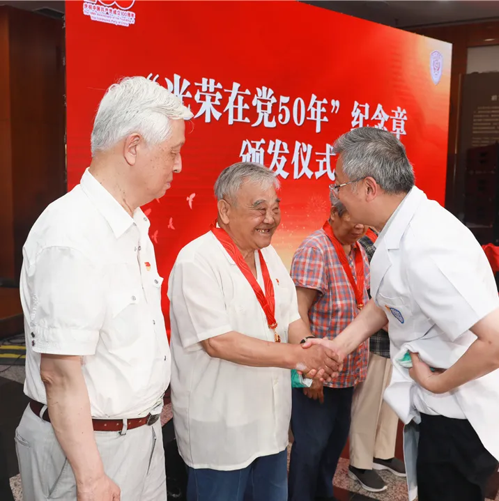 from clipboard from clipboard