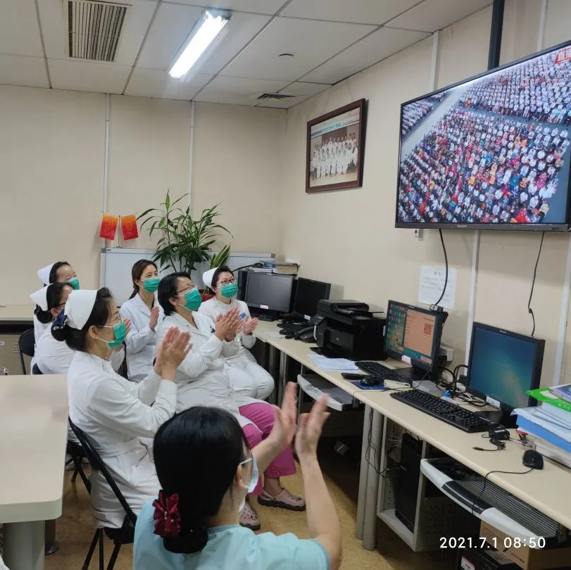 from clipboard from clipboard