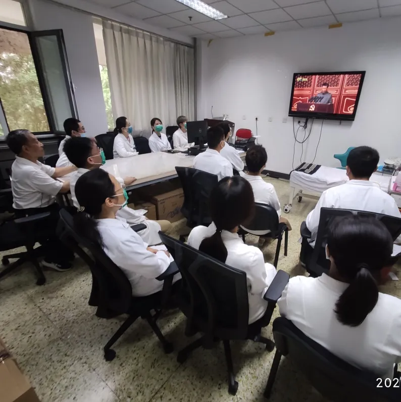 from clipboard from clipboard