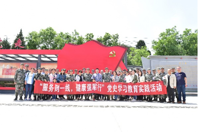 from clipboard from clipboard