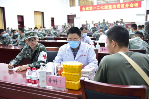 from clipboard from clipboard