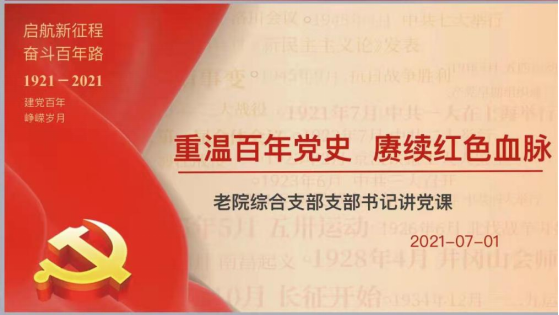 from clipboard from clipboard