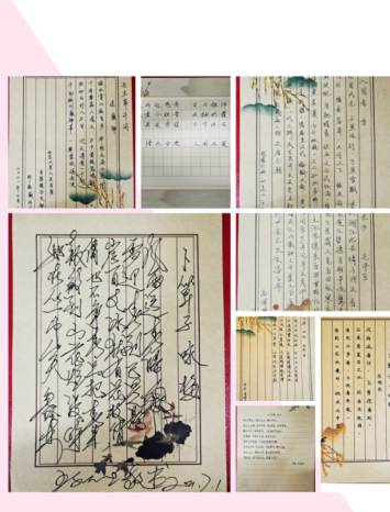 from clipboard from clipboard