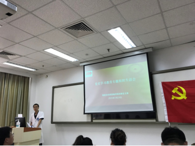 from clipboard from clipboard