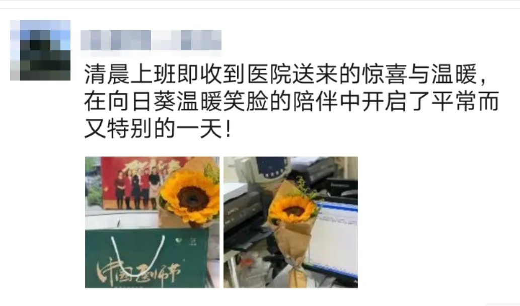 from clipboard from clipboard