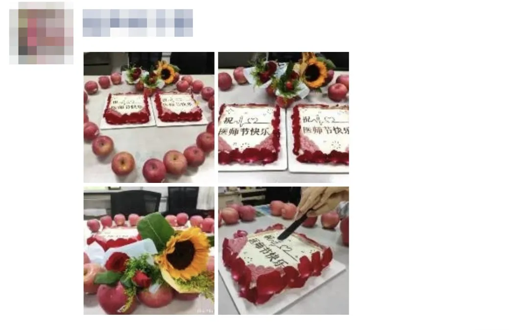 from clipboard from clipboard