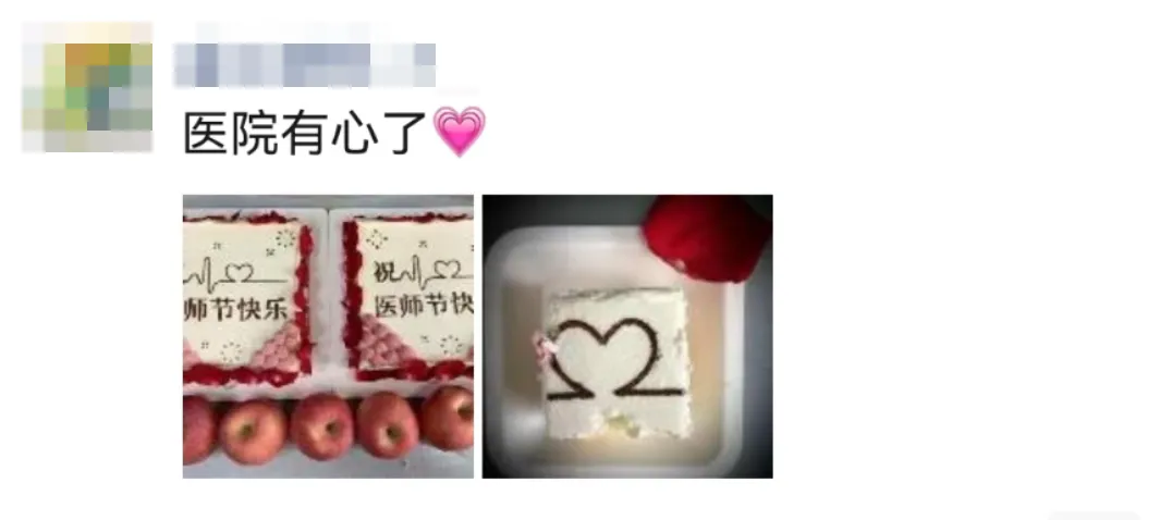 from clipboard from clipboard