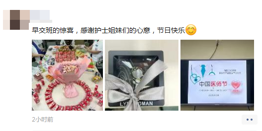 from clipboard from clipboard