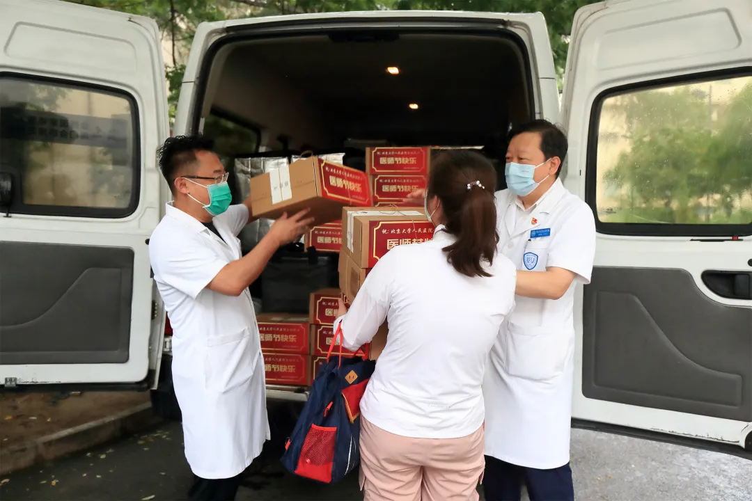 from clipboard from clipboard