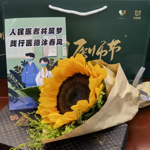 from clipboard from clipboard