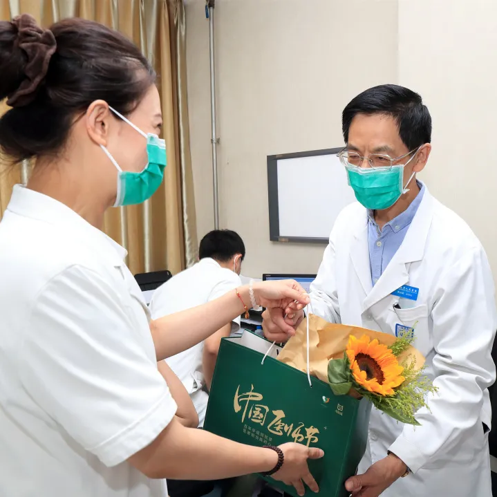 from clipboard from clipboard