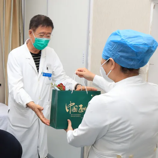 from clipboard from clipboard