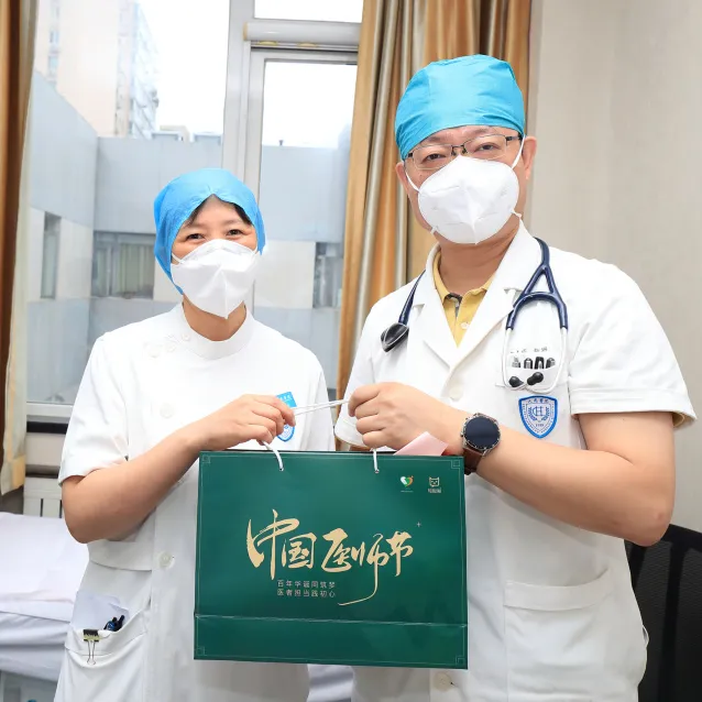 from clipboard from clipboard