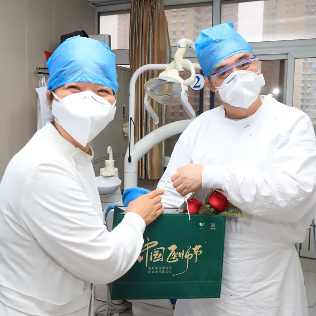 from clipboard from clipboard