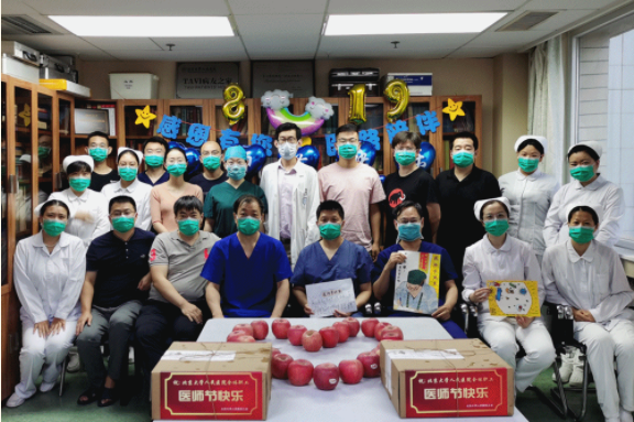 from clipboard from clipboard