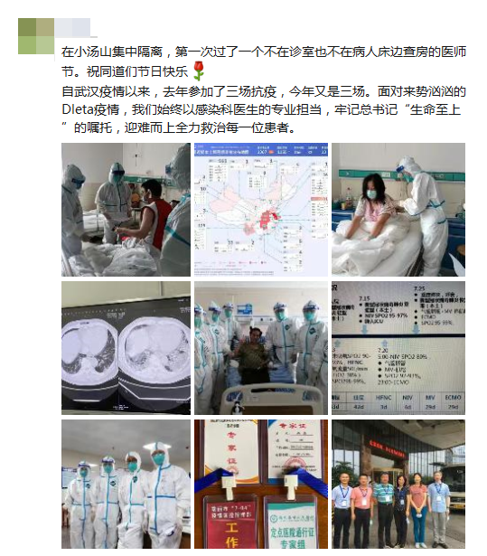 from clipboard from clipboard