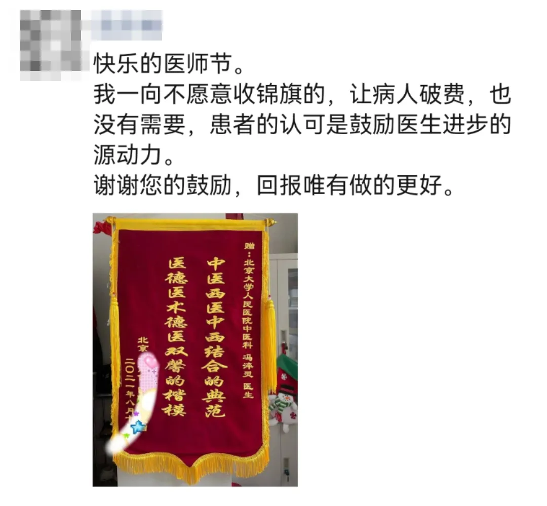 from clipboard from clipboard