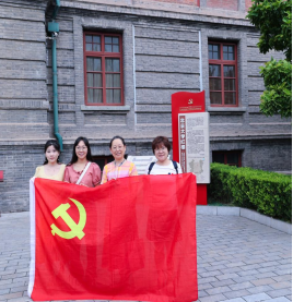 from clipboard from clipboard