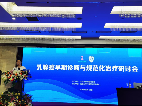 from clipboard from clipboard