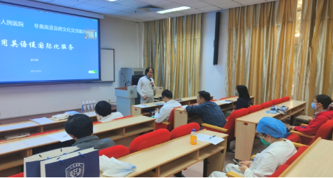 from clipboard from clipboard