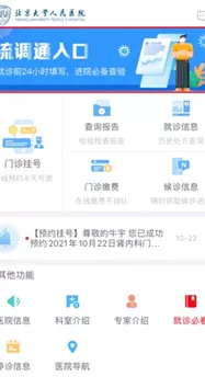 from clipboard from clipboard