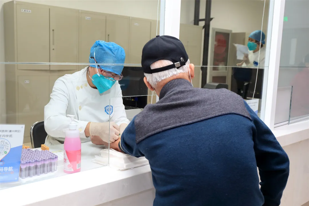 from clipboard from clipboard