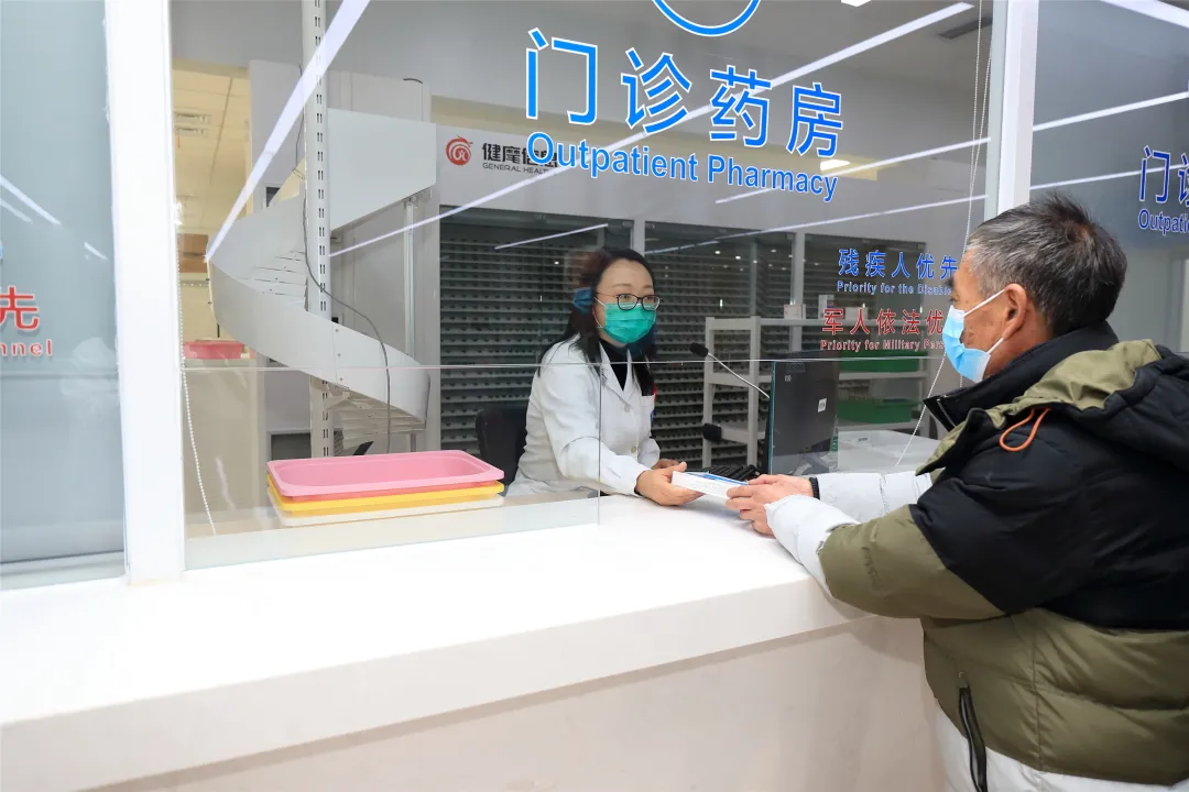 from clipboard from clipboard